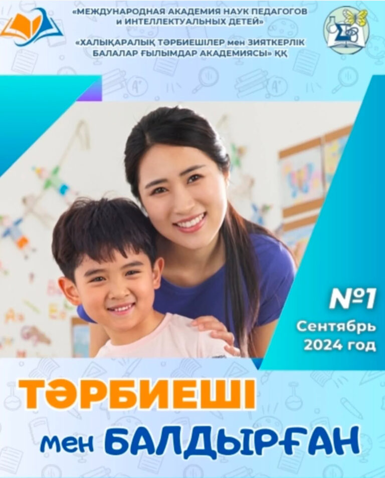 image-23-01-25-02-56-3