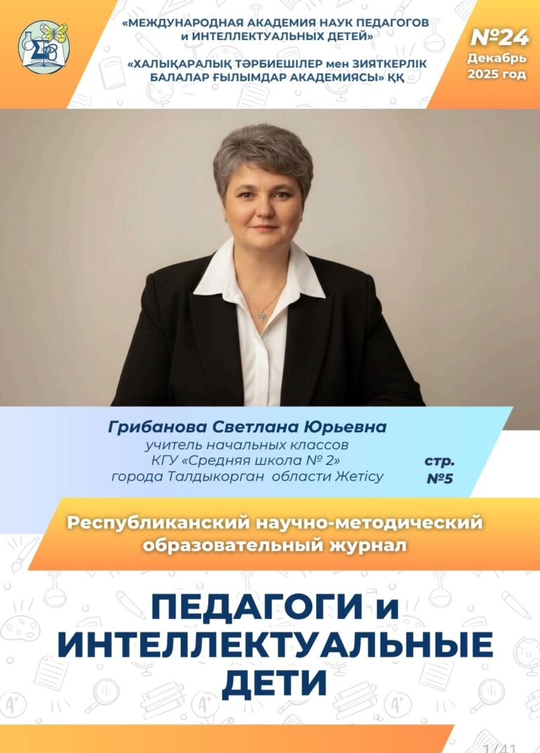 image-12-01-26-11-08-1