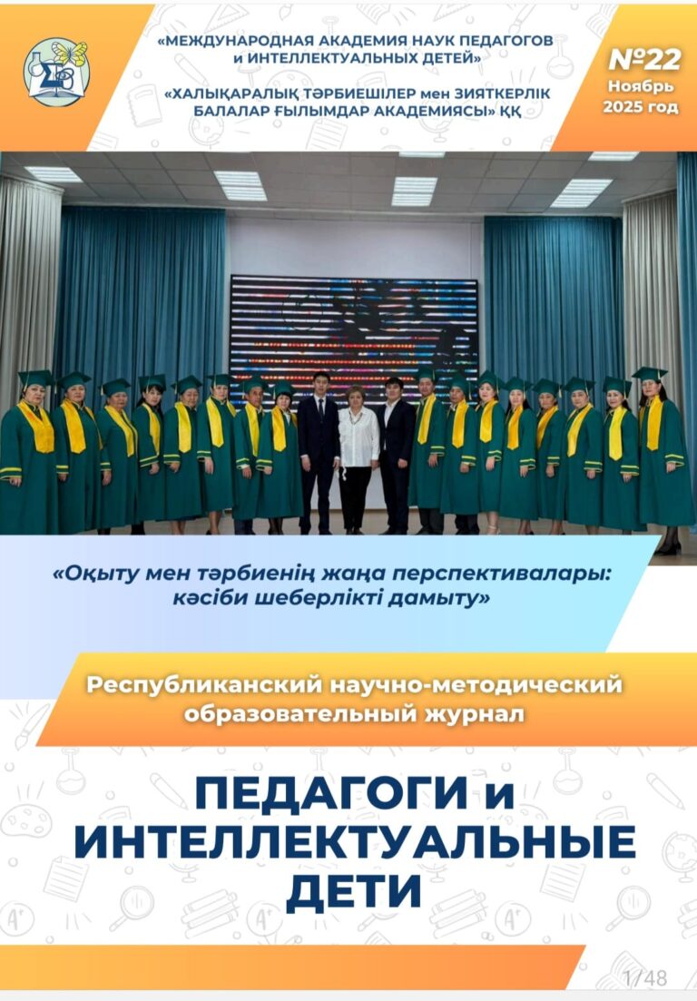 image-12-01-26-11-08-2