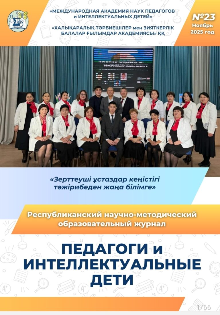 image-12-01-26-11-08